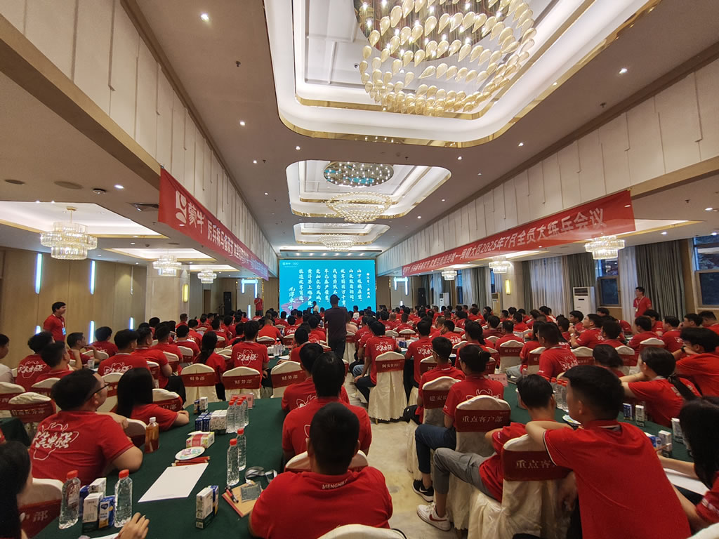 微信图片_20250704224614.jpg